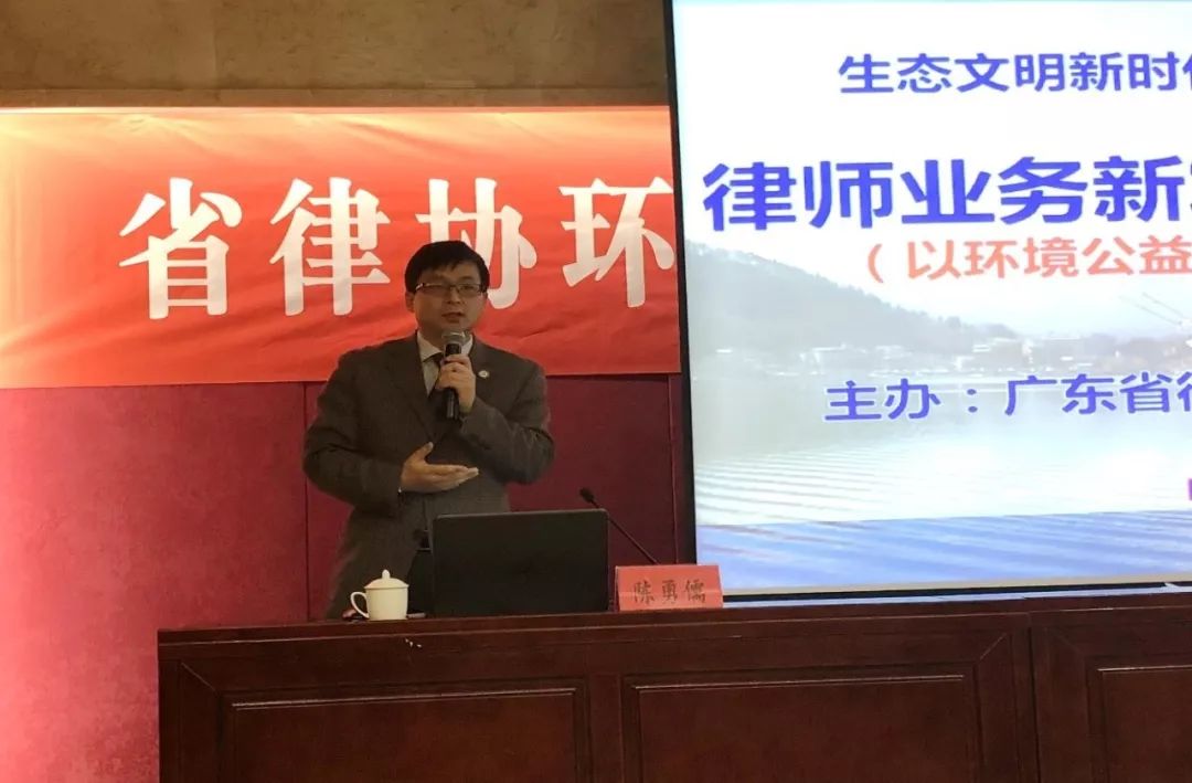 遂宁环保律师咨询热线，守护环境的法律盾牌