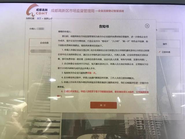 无锡企业清算律师收费详解