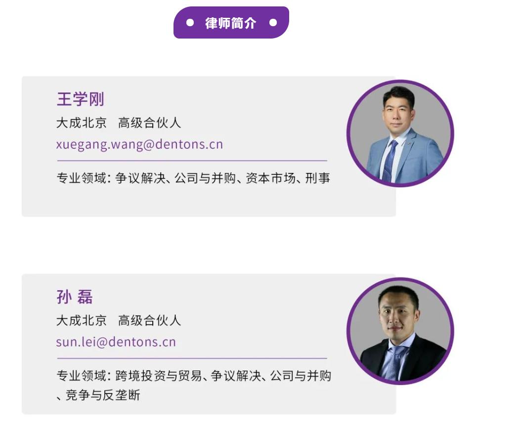无锡刑事律师代理费用全解析