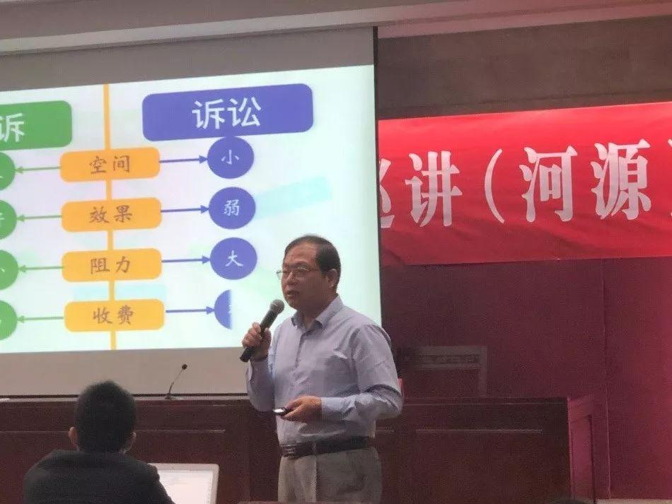 河源刑事律师地址详解，法律服务与刑事辩护的交汇点