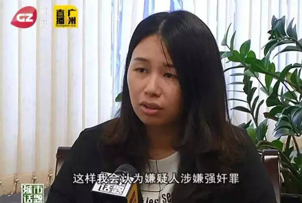 出狱后女友嫁给了律师，爱情与救赎的碰撞之路