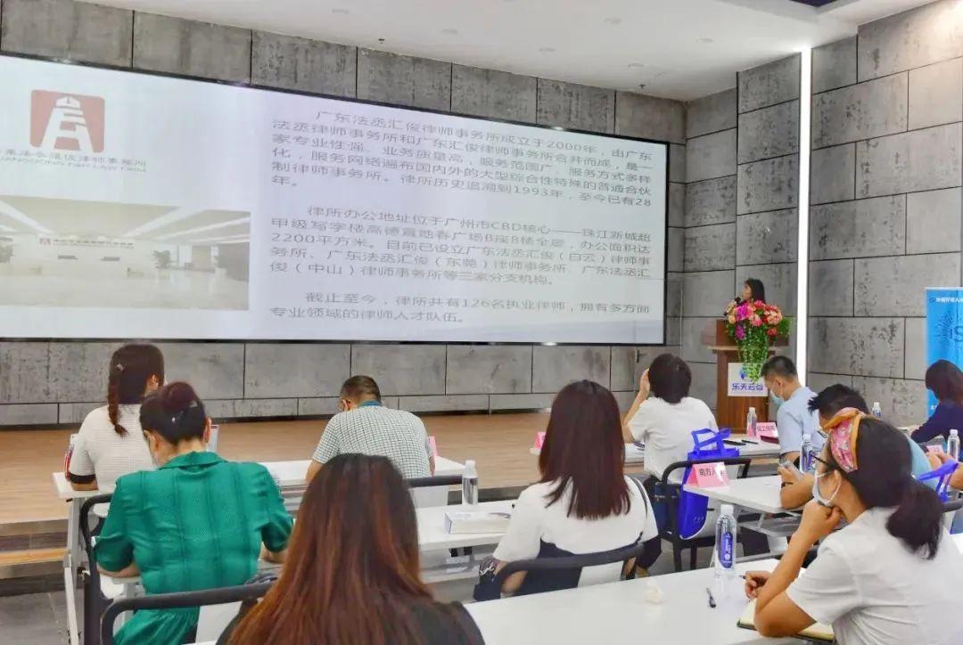 广州刑事专家律师收费解析