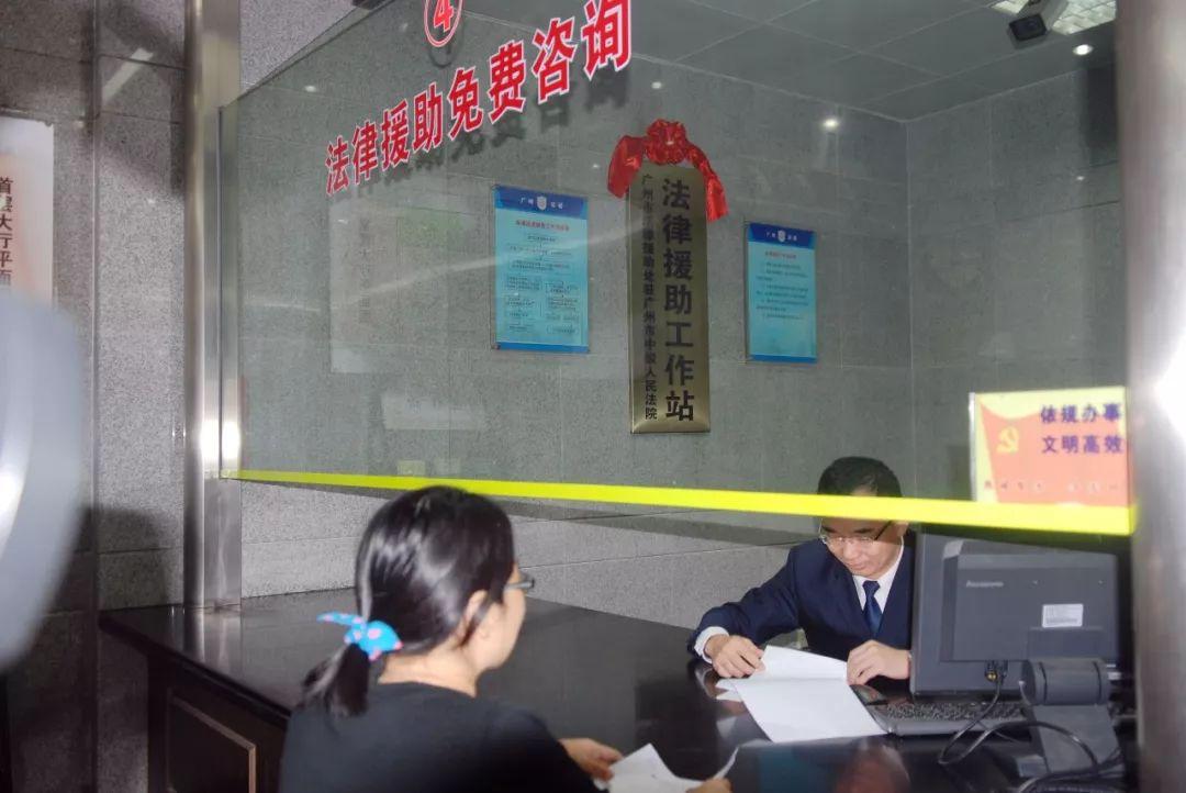 广州刑事专家律师收费解析