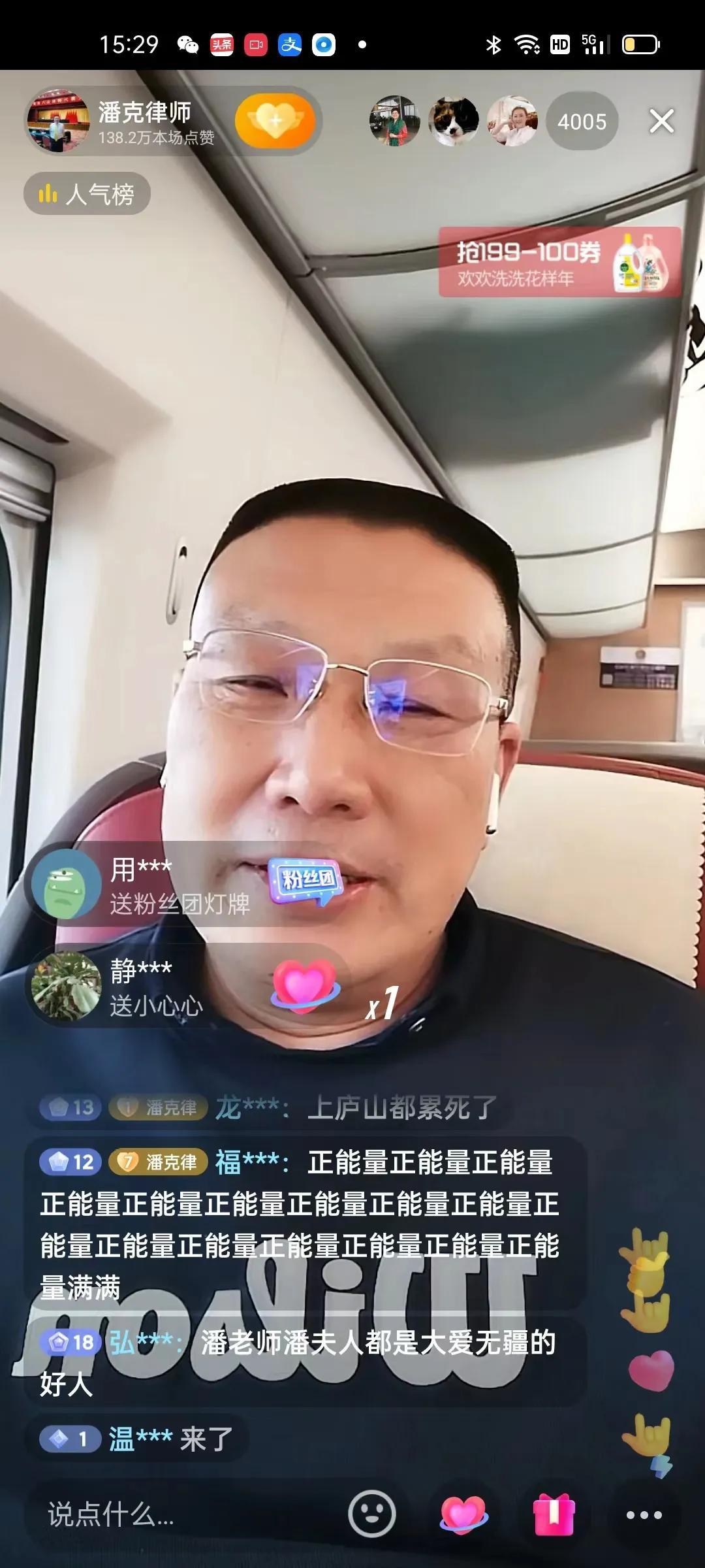 姚家街道婚姻律师咨询，守护您的婚姻与家庭