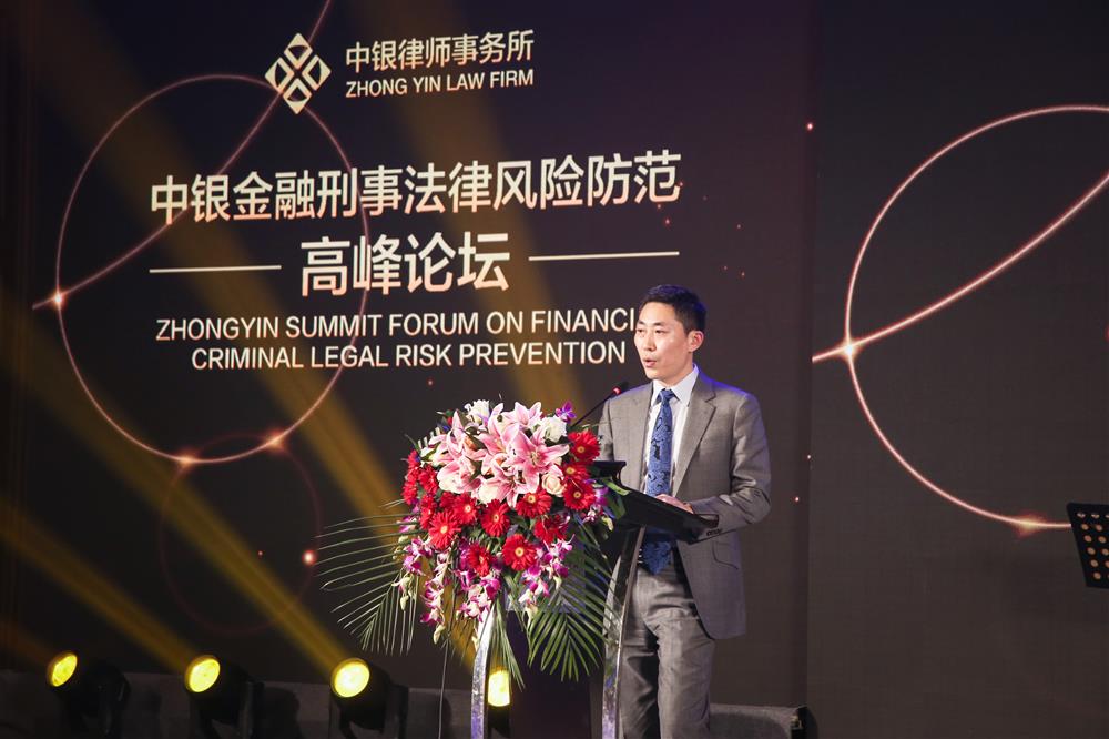 青岛知名刑事律师网站，专业法律服务与刑事辩护的领航者