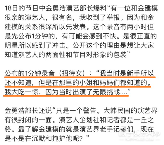 腾空房屋律师函的重要性及其相关解析
