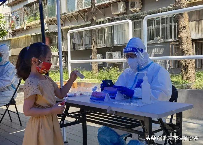 西城区刑案律师排名及其法律服务解析