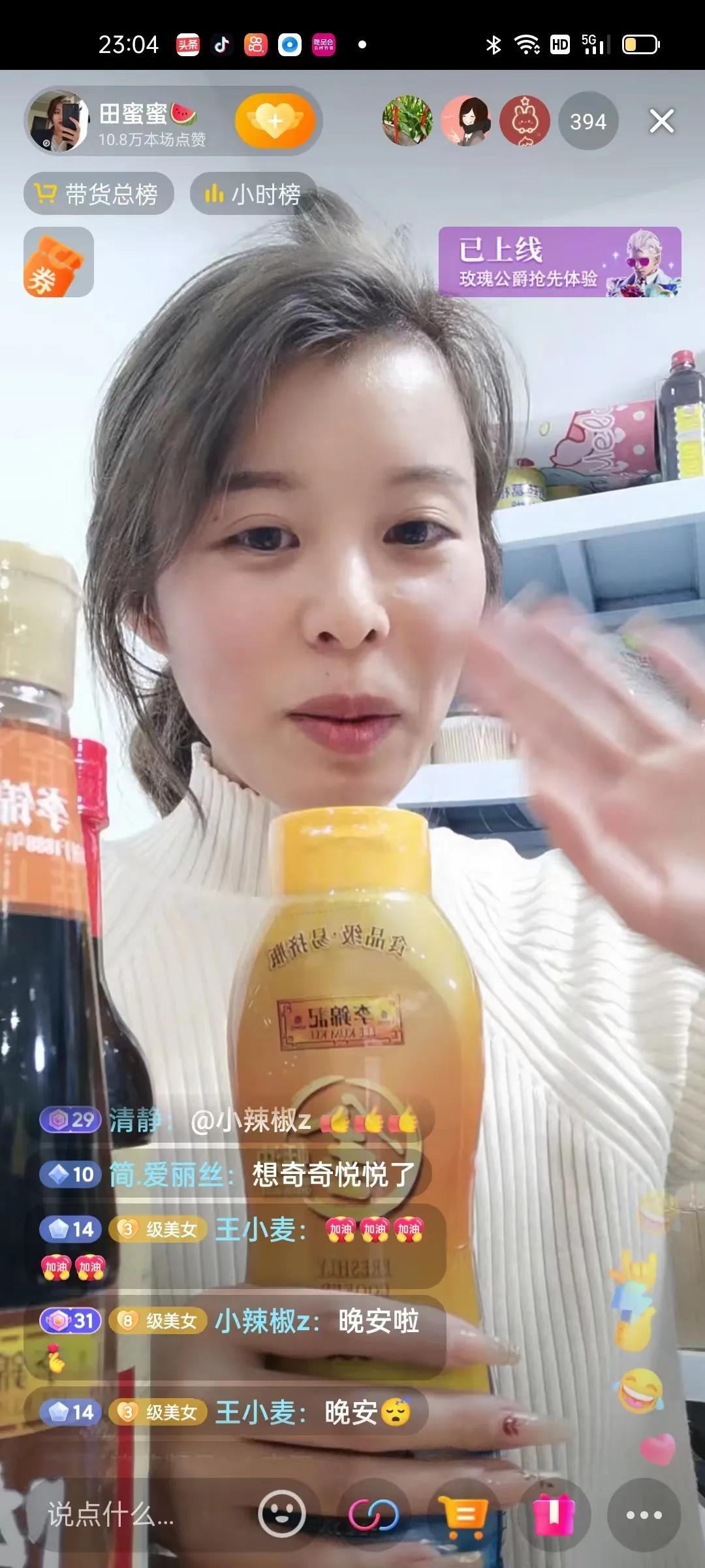 如何应对投诉律师无效的情况