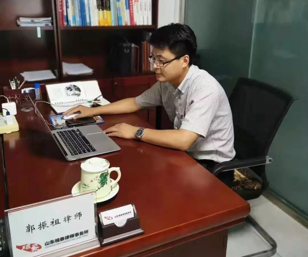 城阳律师郭振祖，法律领域的杰出代表