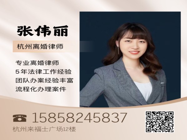柯城婚姻律师专职，专业解读婚姻法律，守护家庭和谐