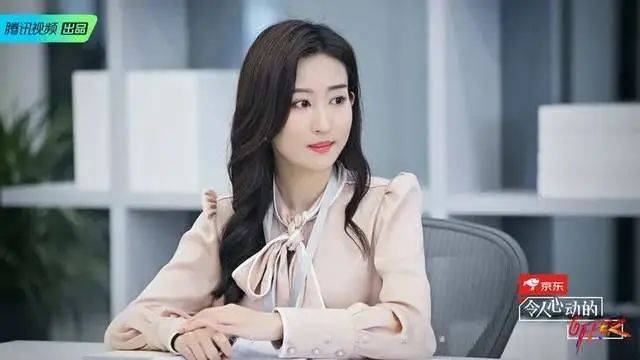 律师可否主播带货，职业转型与合规探讨