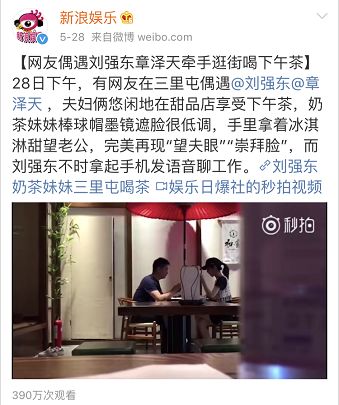 美国律师法院案例研究，法律实践与司法公正的探索