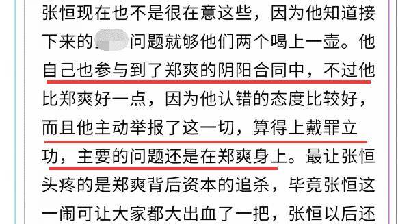 辽阳离婚案件律师专业指导与关键考量因素