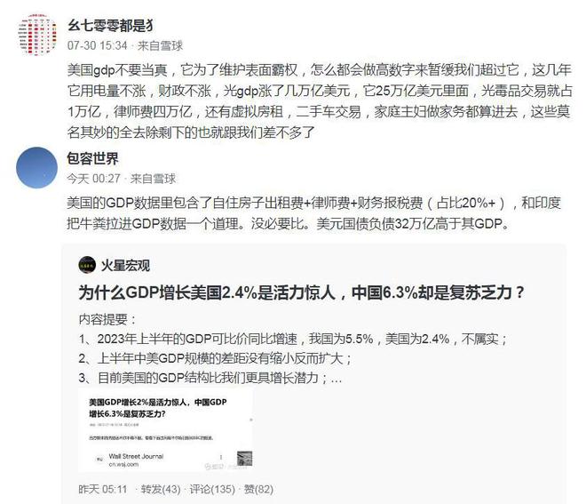 长沙医疗律师代理费详解，费用结构与服务内容全面解析