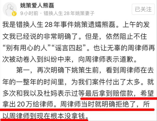 长沙医疗律师代理费，解析费用结构与服务内容