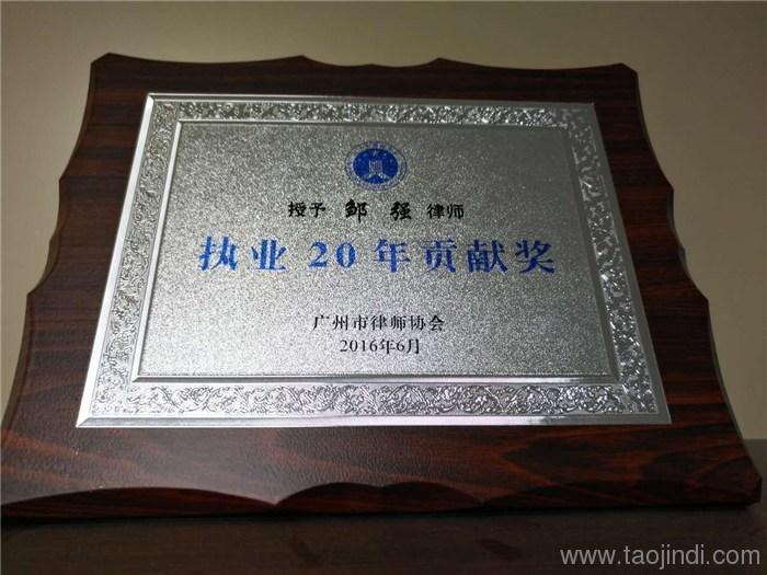 天河区缓刑律师，专业法律服务力量助力司法公正