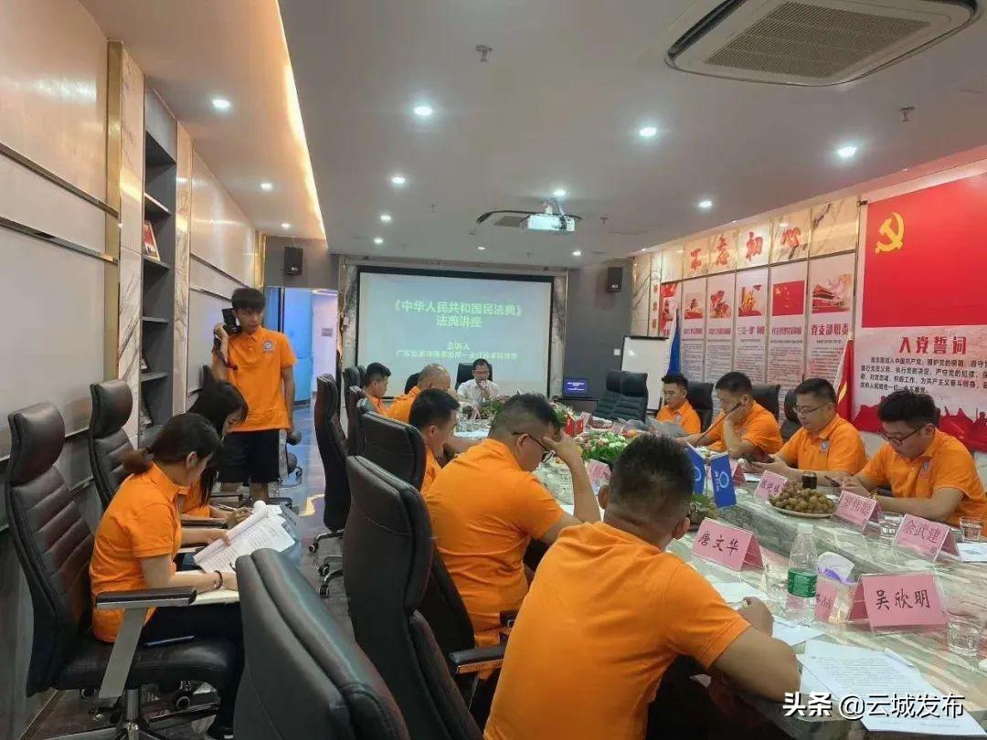 云浮云城交通律师推荐，专业导航解决法律难题