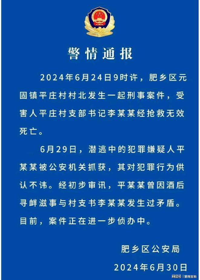 南通刑案代理律师推荐，专业能力与信誉并重，谁是你最佳的选择？