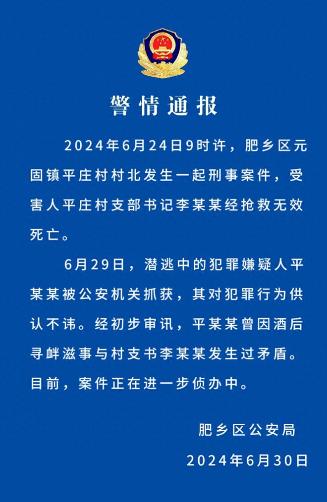 南通代理刑案律师哪个好，专业能力与信誉并重