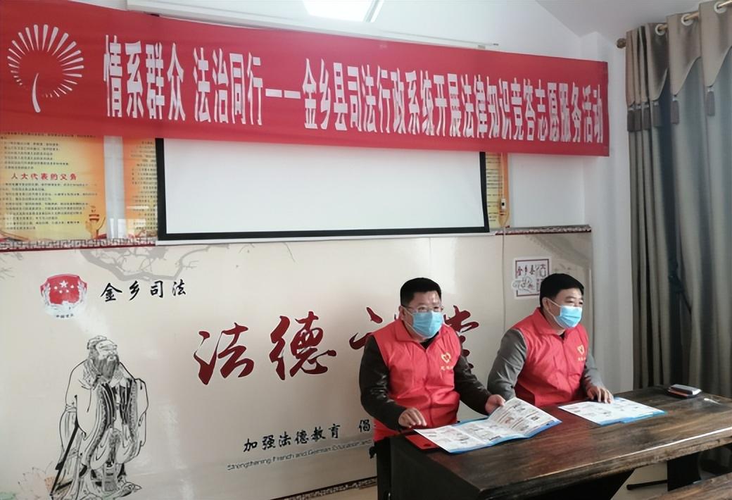 济宁刑事律师电话及法律服务详解