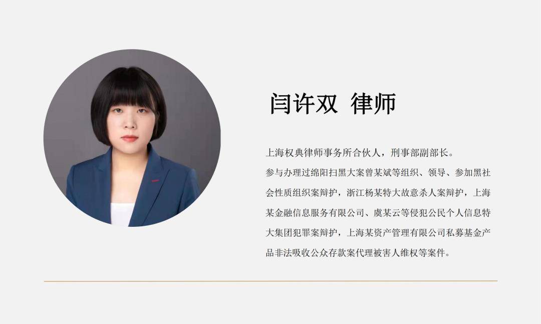 保定转包纠纷律师哪个好——专业解读与推荐