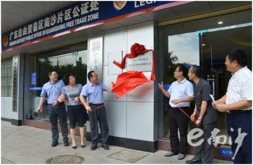 自贸区房屋纠纷律师，专业解决争议，维护合法权益