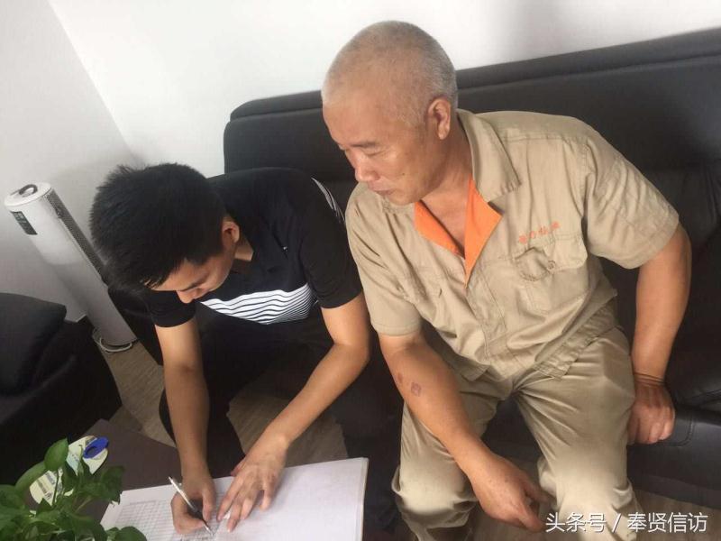 奉贤区离婚律师排名及法律服务深度解析