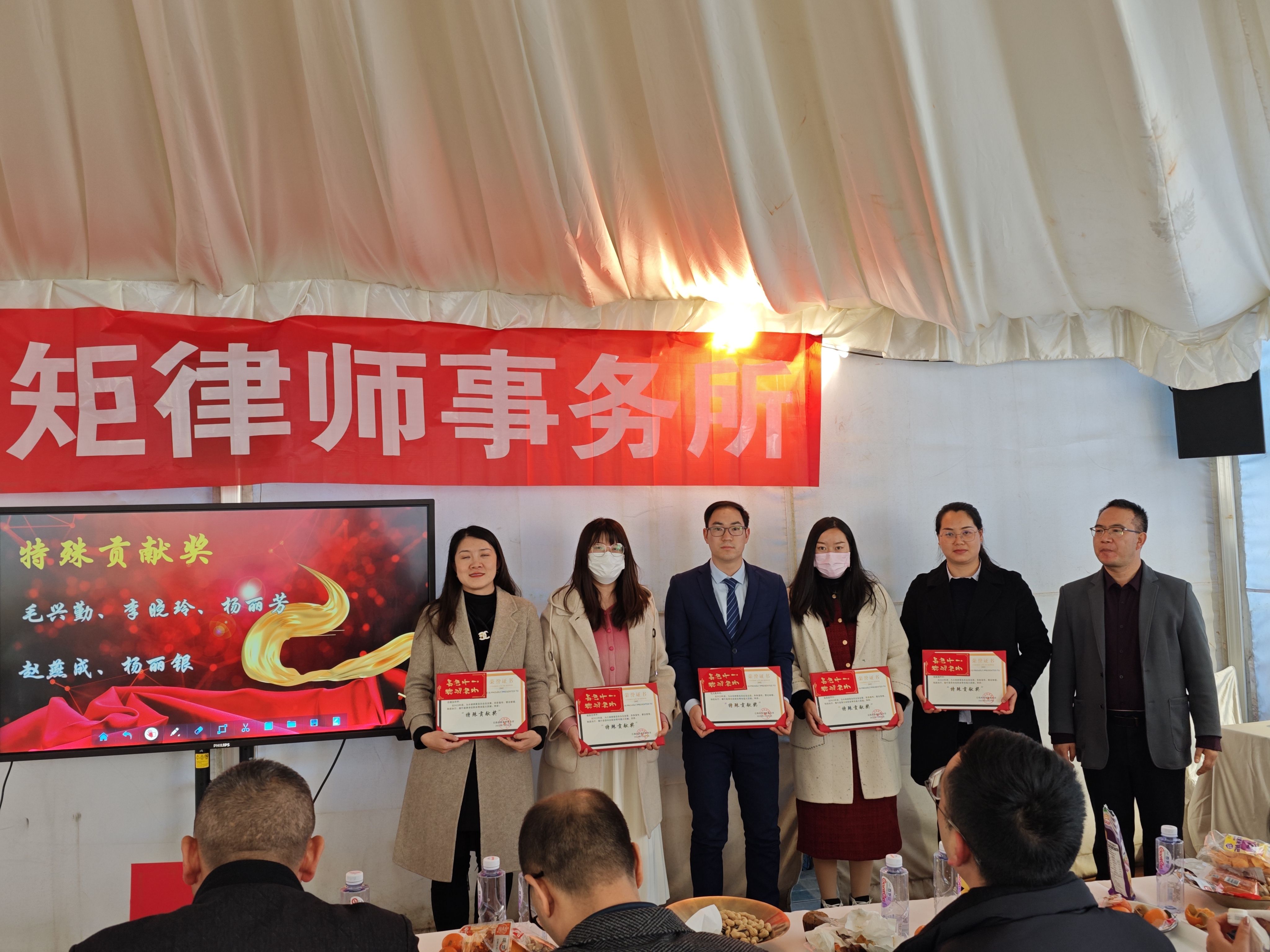 宣威辰铭律师所，法律领域的专业典范
