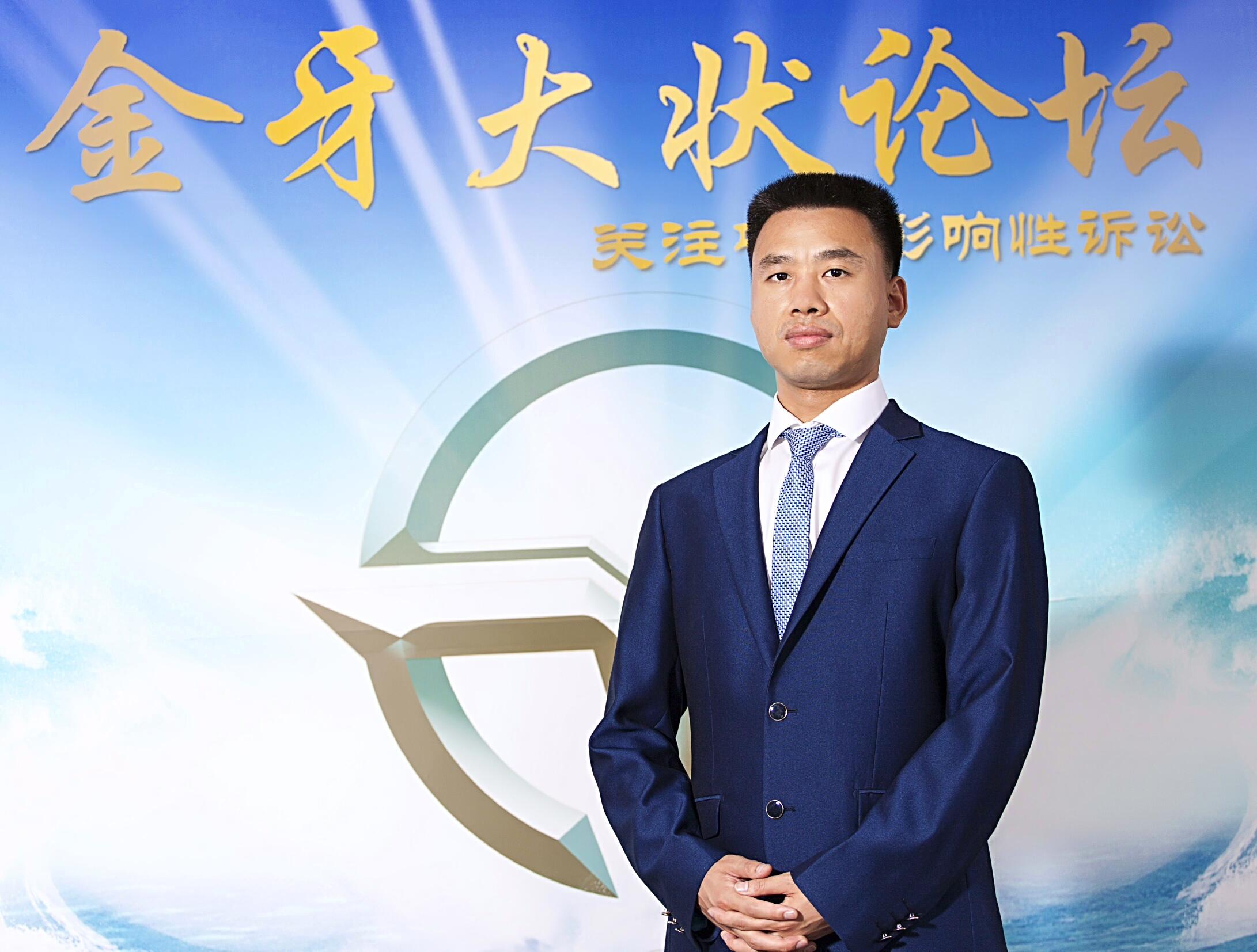 晋安刑事律师，捍卫正义，维护权益专家