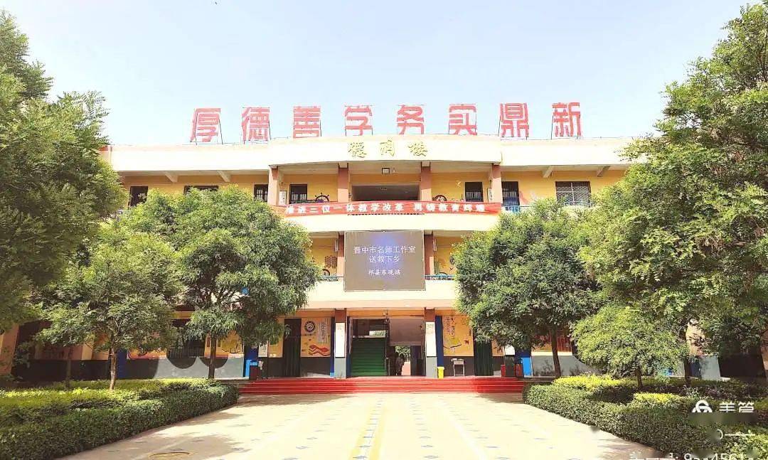 祁县东观知名律师深度解析