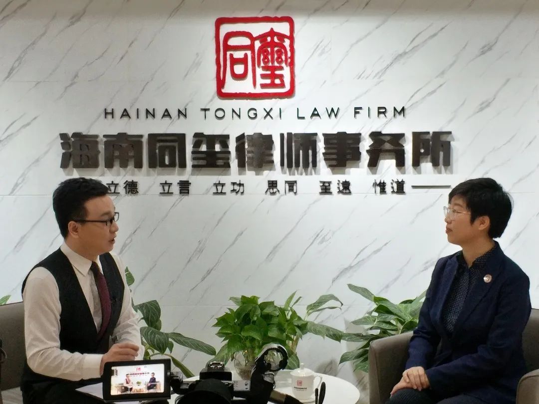 三亚律师与方玩的融合探索旅游法律新境界