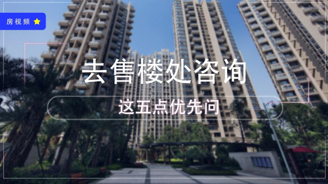 湖南长沙房产律师哪个好——专业解析与推荐