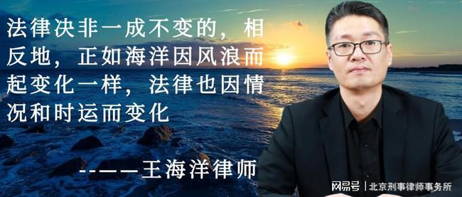 漳州刑事诉讼律师，捍卫公正，守护权益
