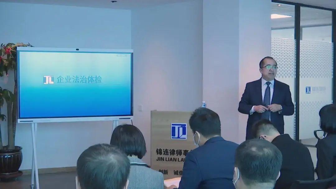 金普新区房产律师排名及专业影响力概览