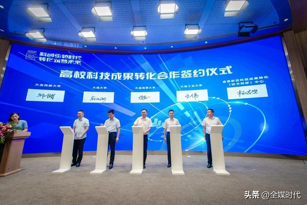 金普新区房产律师排名及其专业影响力
