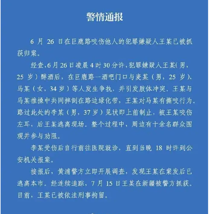 沙坪坝刑事律师如何委托，全面指南