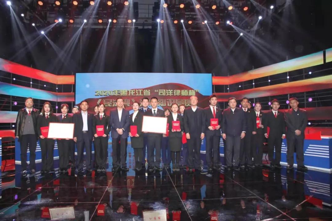 黑龙江律师赴深圳，跨界合作开启法律服务新篇章