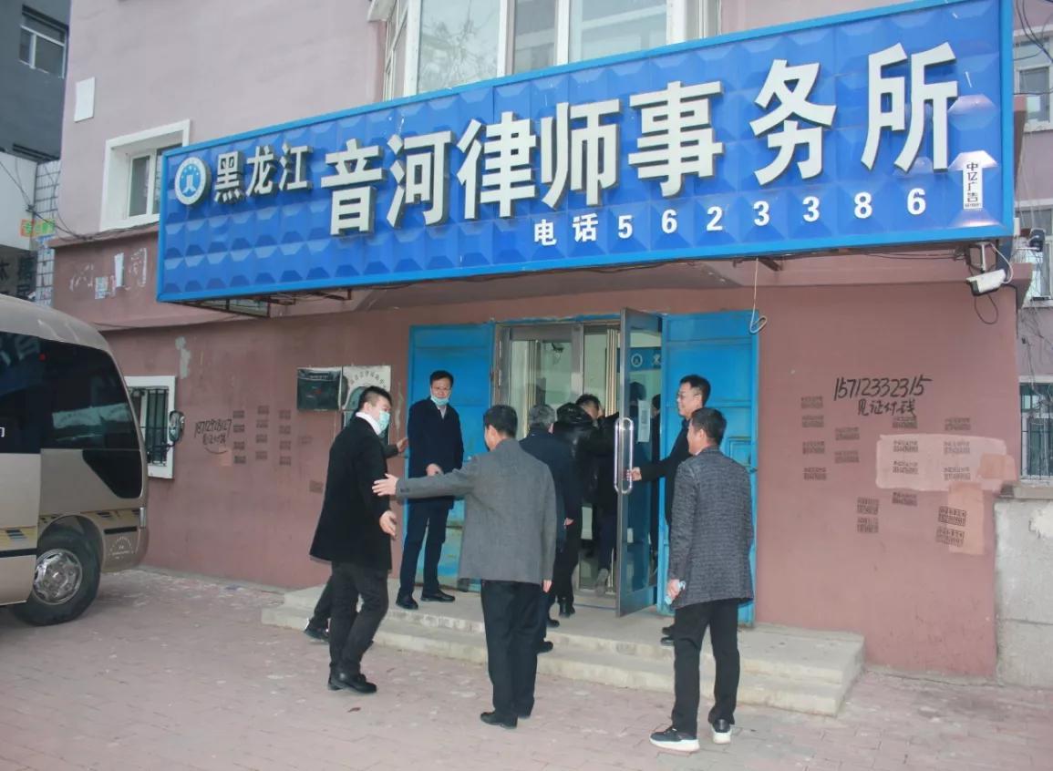 黑龙江律师赴深圳，跨界交流与合作的法律服务新篇章