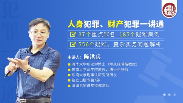 昆山资深刑事律师，捍卫公正，专业领航