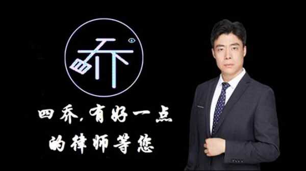 昆山经验丰富的刑事律师，守护公正，专业领航