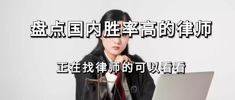 昆山经验丰富的刑事律师，守护公正，专业领航