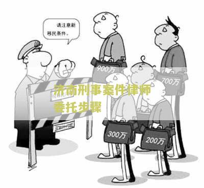 委托律师前应该了解什么？一篇文章带你深入了解律师服务