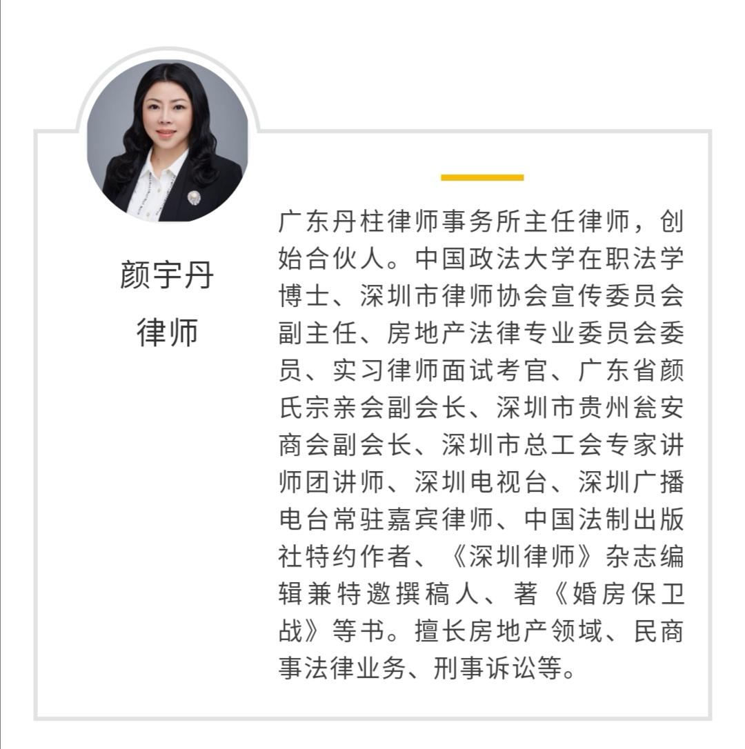 违约金律师在线咨询，解析法律疑难，维护合法权益