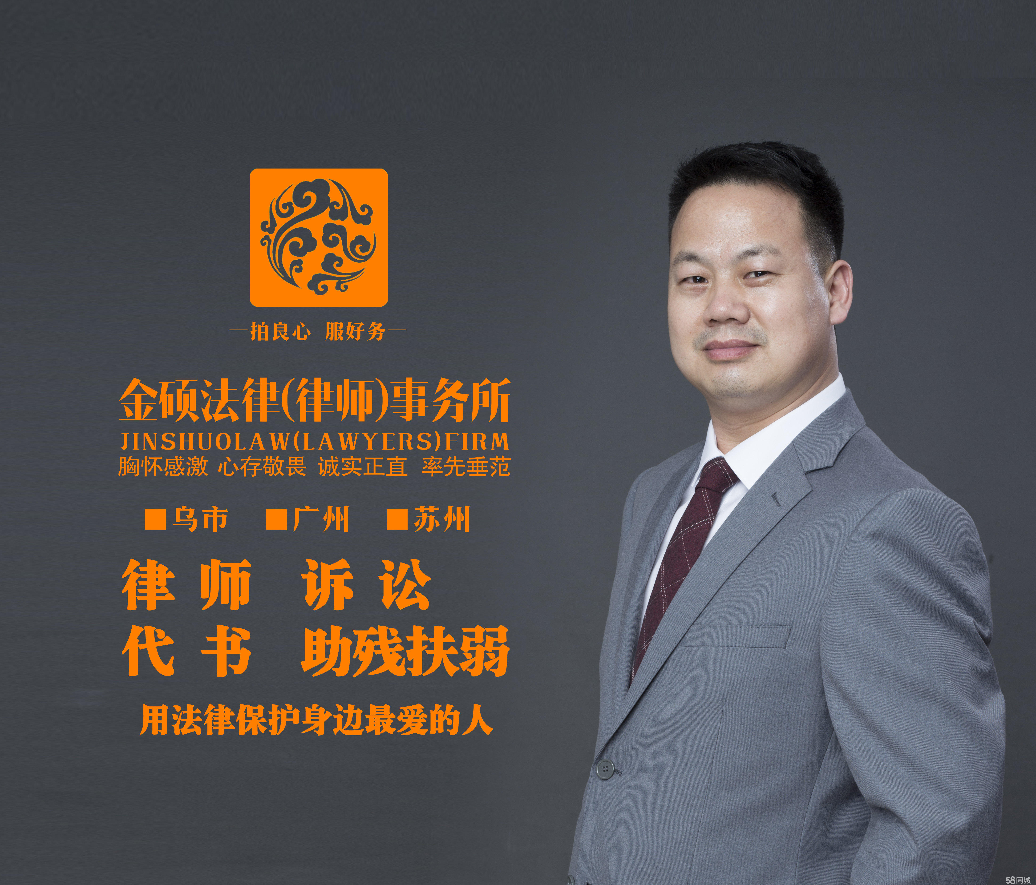 邗江地区上诉律师的专业水准与服务品质评估