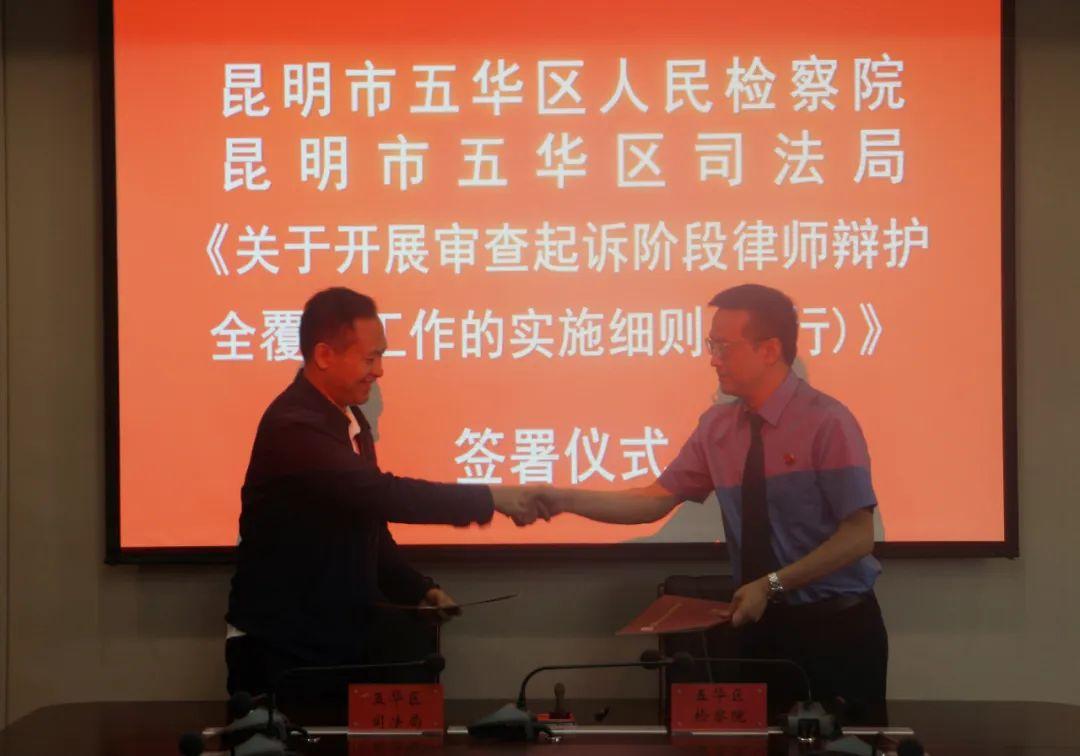 北京知名律师王辉的生平简介