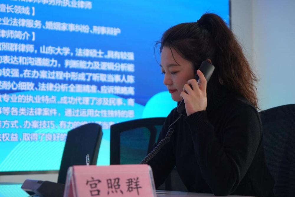 延庆股东权益律师电话，守护股东权益，专业法律服务在身边