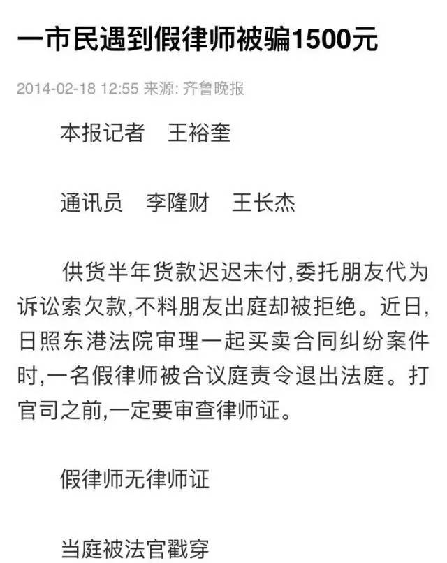 律师的业务能力有多大，探究与解析
