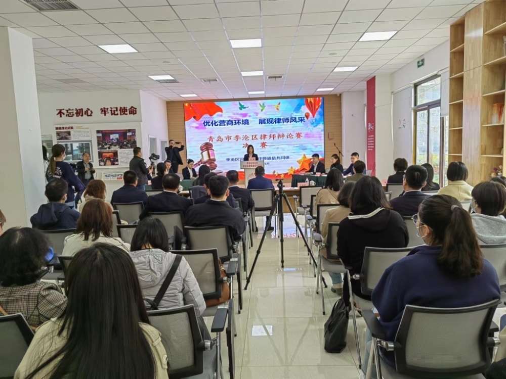 青岛李沧区重罪辩护律师，正义与专业的力量