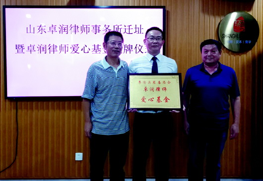 青岛李沧区重罪辩护律师，正义与专业的力量