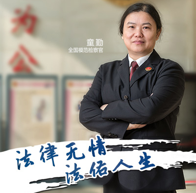 在成都当律师好不好？深度探讨这个职业的前景、挑战与机遇
